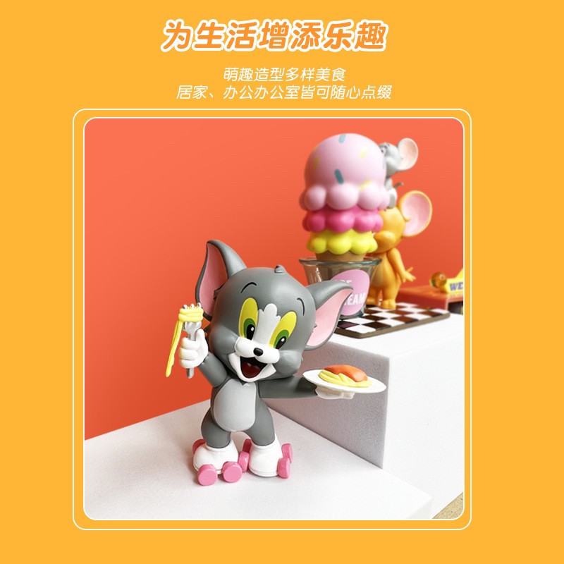 Tom & Jerry - Food Carnival by Miniso (Set of 8+1secret)