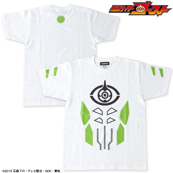 PRE-ORDER : Kamen Rider Ghost: Narikiri T-shirt Kamen Rider Necrom