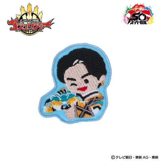 PRE-ORDER : No.1 Sentai Gozyuger