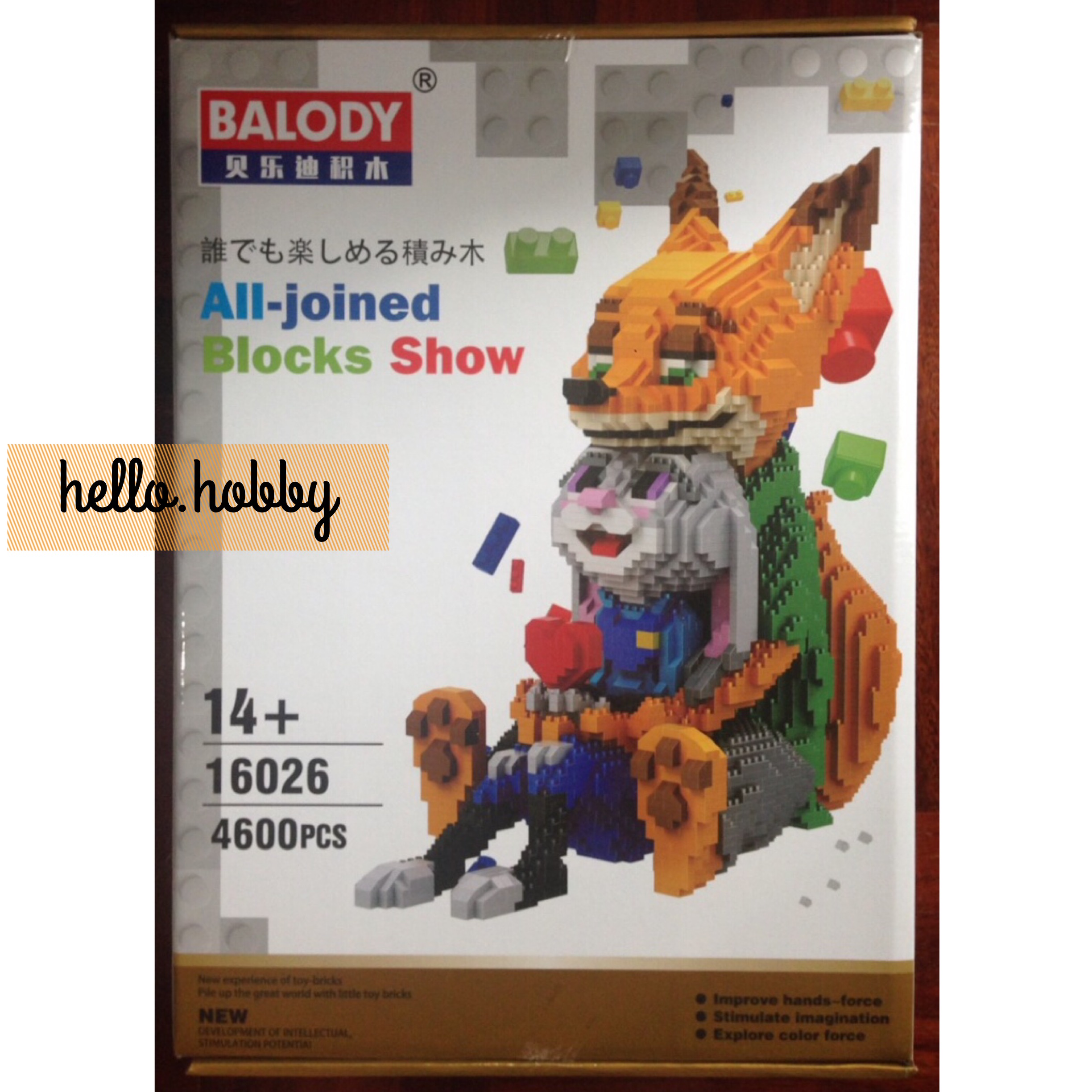 Balody 16026 Zootopia 4,600pcs