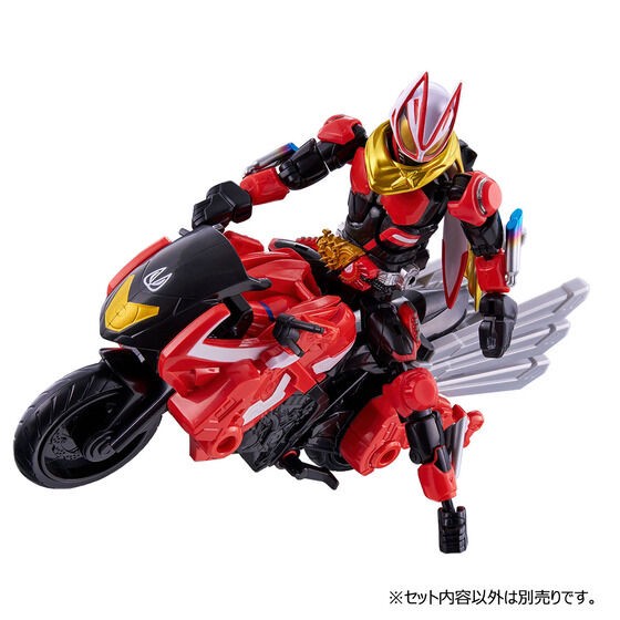 PRE-ORDER : Kamen Rider Geats Revolve Change Figure PB04 Kamen Rider Geats Magnum Boost (Heavy Paint ver.) & Fever Form Parts Set