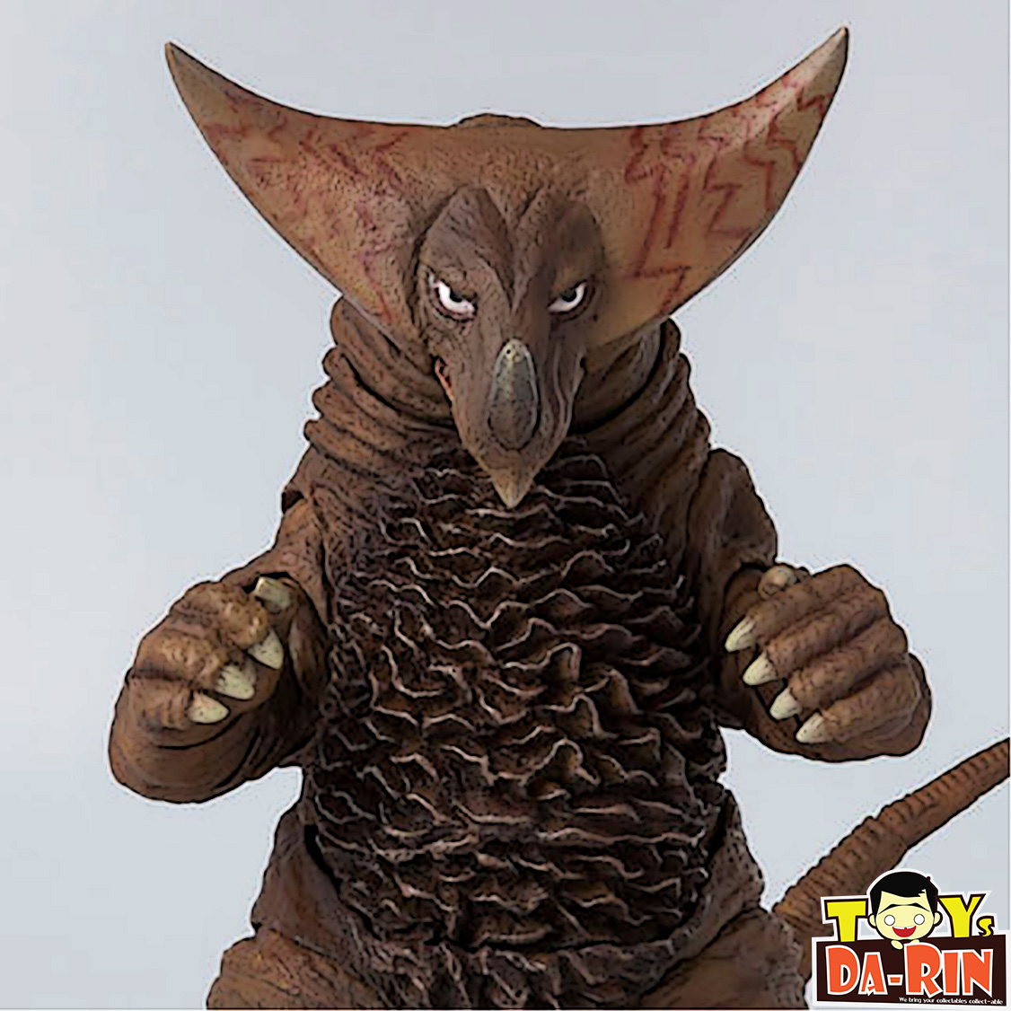 $ S.H.FIGUARTS Ultraman - Gomora