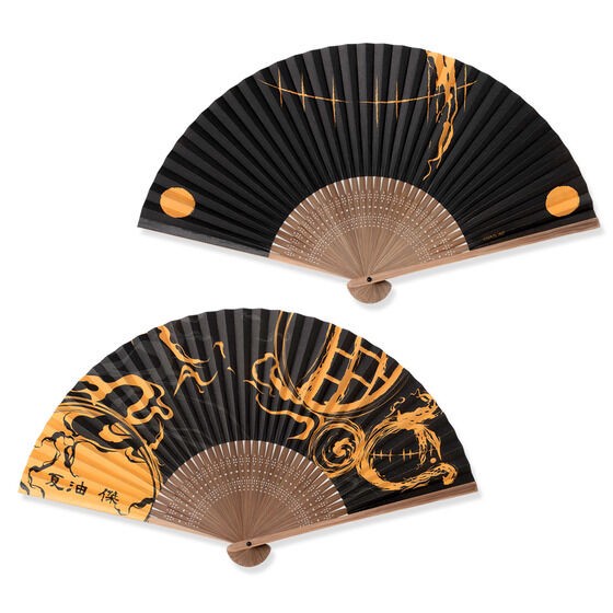 PRE-ORDER : Jujutsu Kaisen Folding Fan