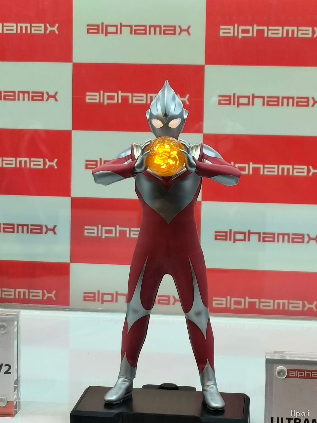 Pre-order : Ultraman Tiga Power Type Action Figure by Alphamax
