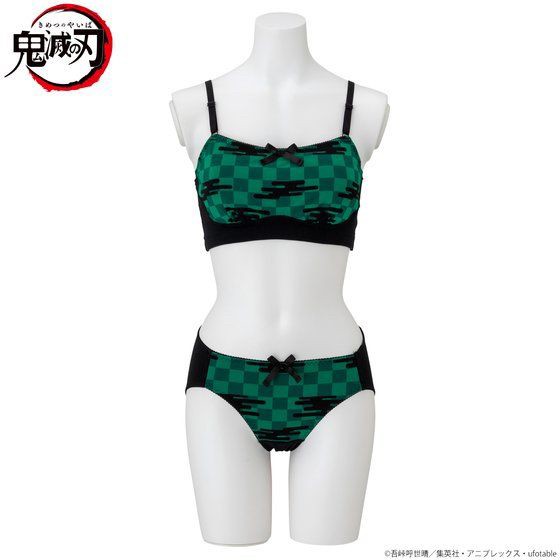 PRE-ORDER : Demon Slayer: Kimetsu no Yaiba Relaxing Wear Series Good Night Bra & Shorts Set