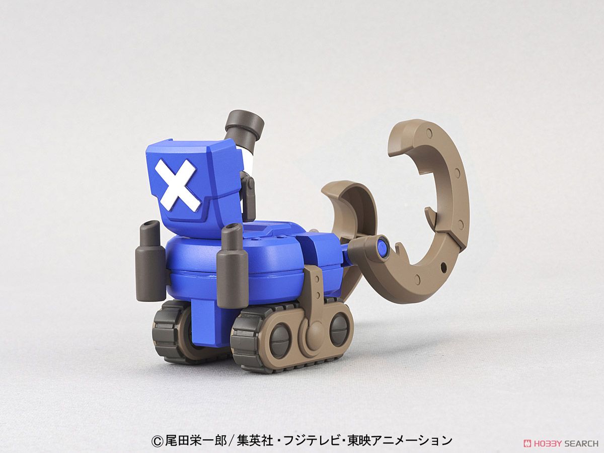 Chopper Robo Super 3 - Horn Dozer