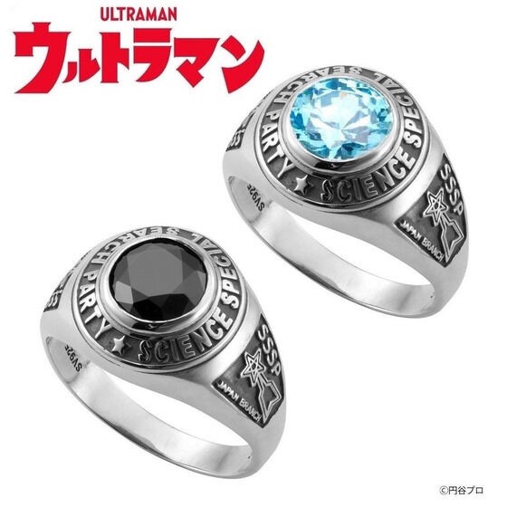 PRE-ORDER : Ultraman Series SILVER925 College Ring