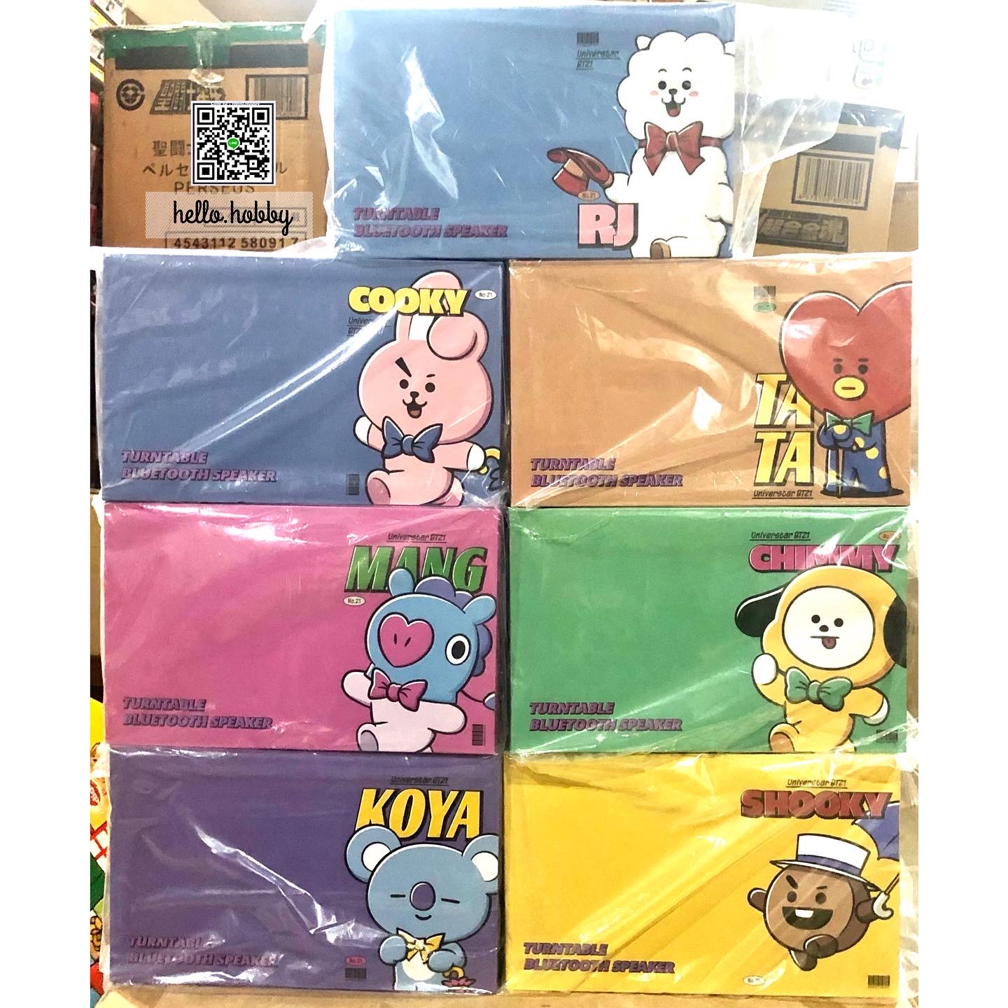 ลำโพงบลูทูธ - BT21 Turntable Bluetooth Speaker and Radio by Line Friends