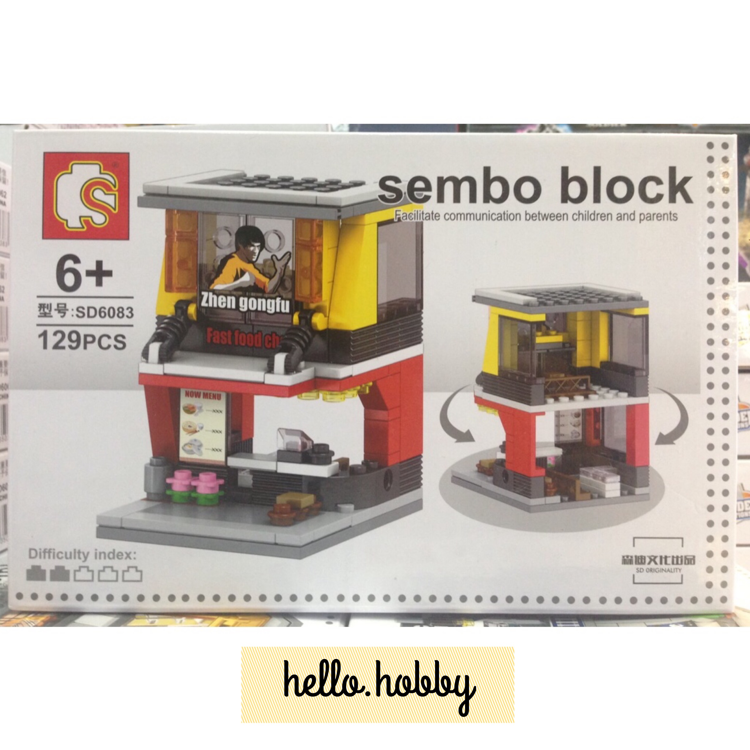 Sembo Block - SD6083 - 129pcs