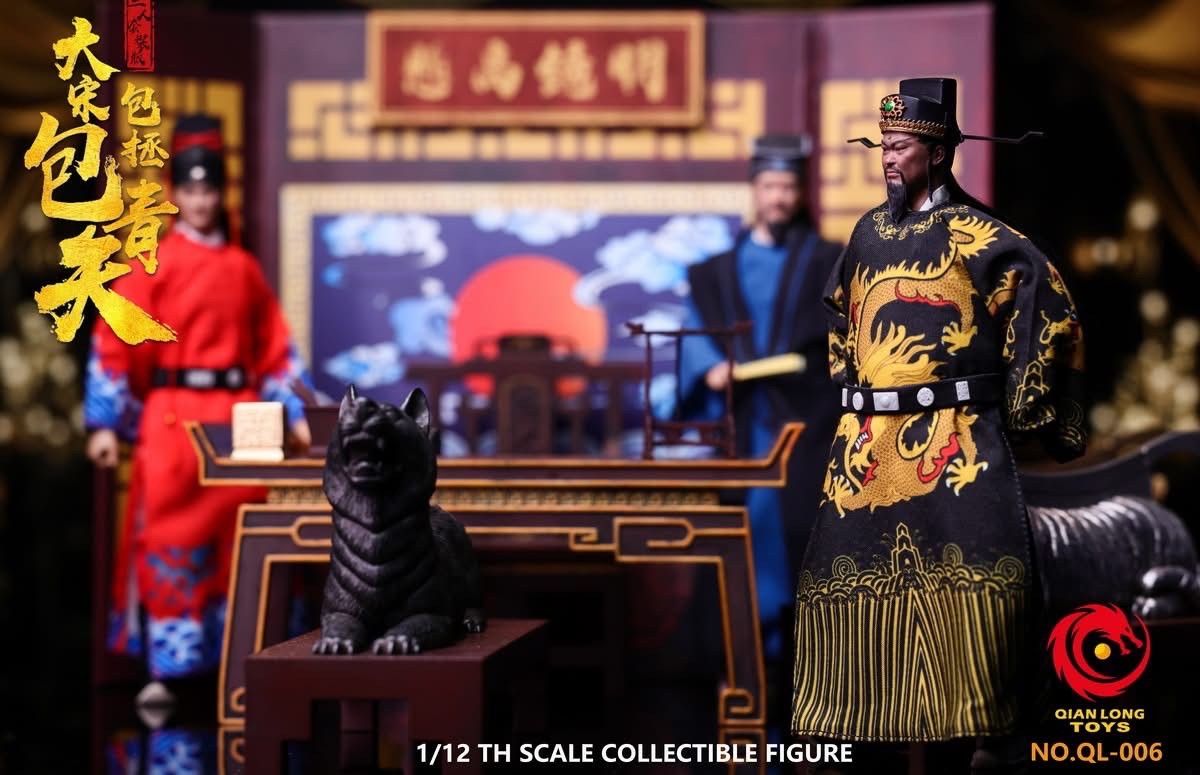 Pre-order : The Song Dynasty Justice Bao (1993) Bao Zheng Bao Qing Tian 1/12 Scale Action Figure Set by QIANLONGTOYS