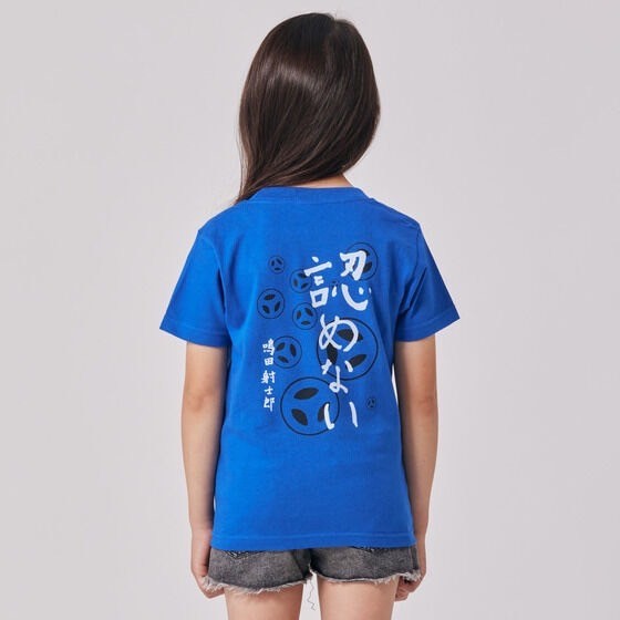 PRE-ORDER : Bakuage Sentai Boonboomger THE BUNBUNZ T-shirt