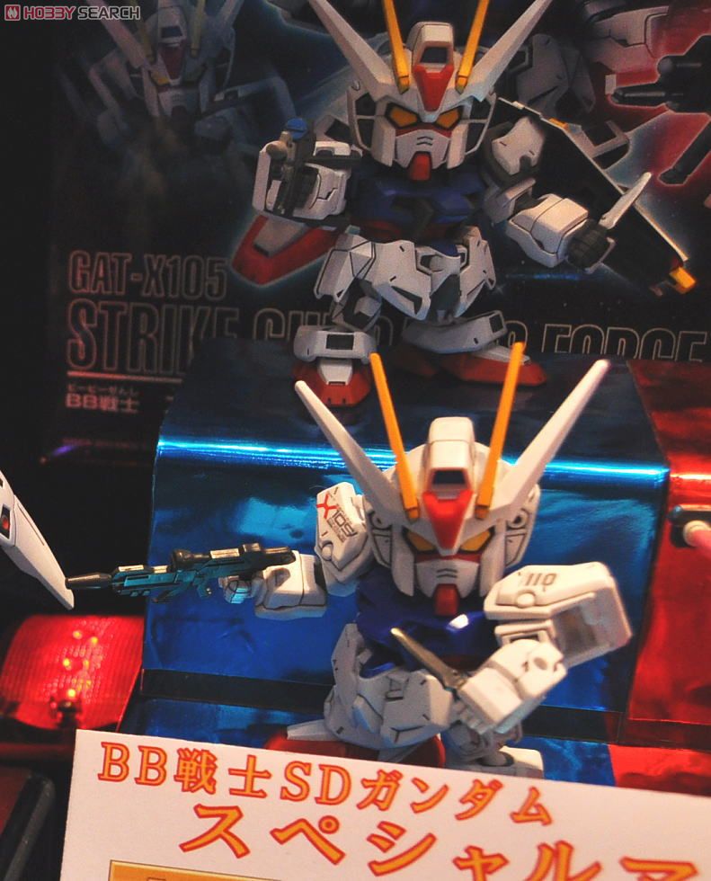 SD BB Strike Gundam & Force Impulse Gundam by Bandai