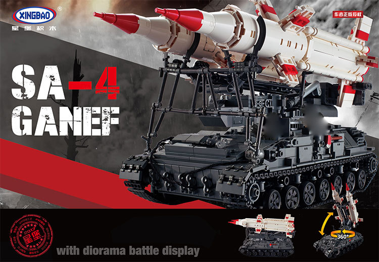 Xing Bao XB-06007 SA-4 GANEF 1469pcs
