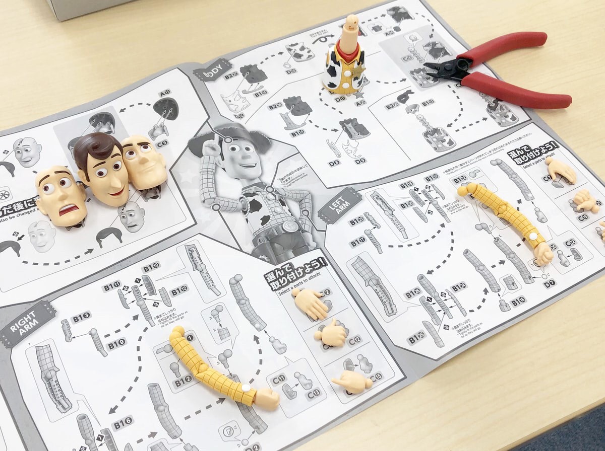 Toy Story 4 Woody by Bandai