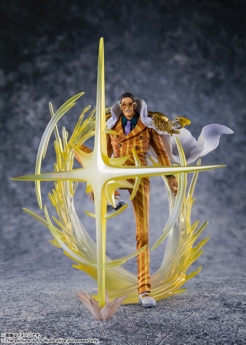 Pre-order : FIGUARTS ZERO [EXTRA BATTLE] "THE 3 ADMIRALS" BORSALINO -KIZARU- (ONE PIECE) PVC FIGURE