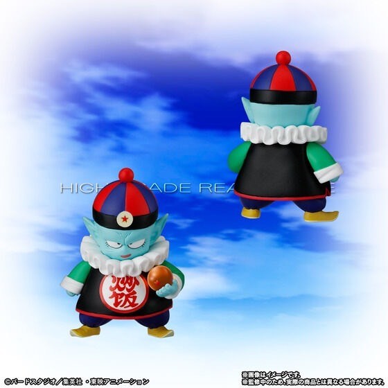 PRE-ORDER : HG Dragon Ball Pilaf Gang Complete Set