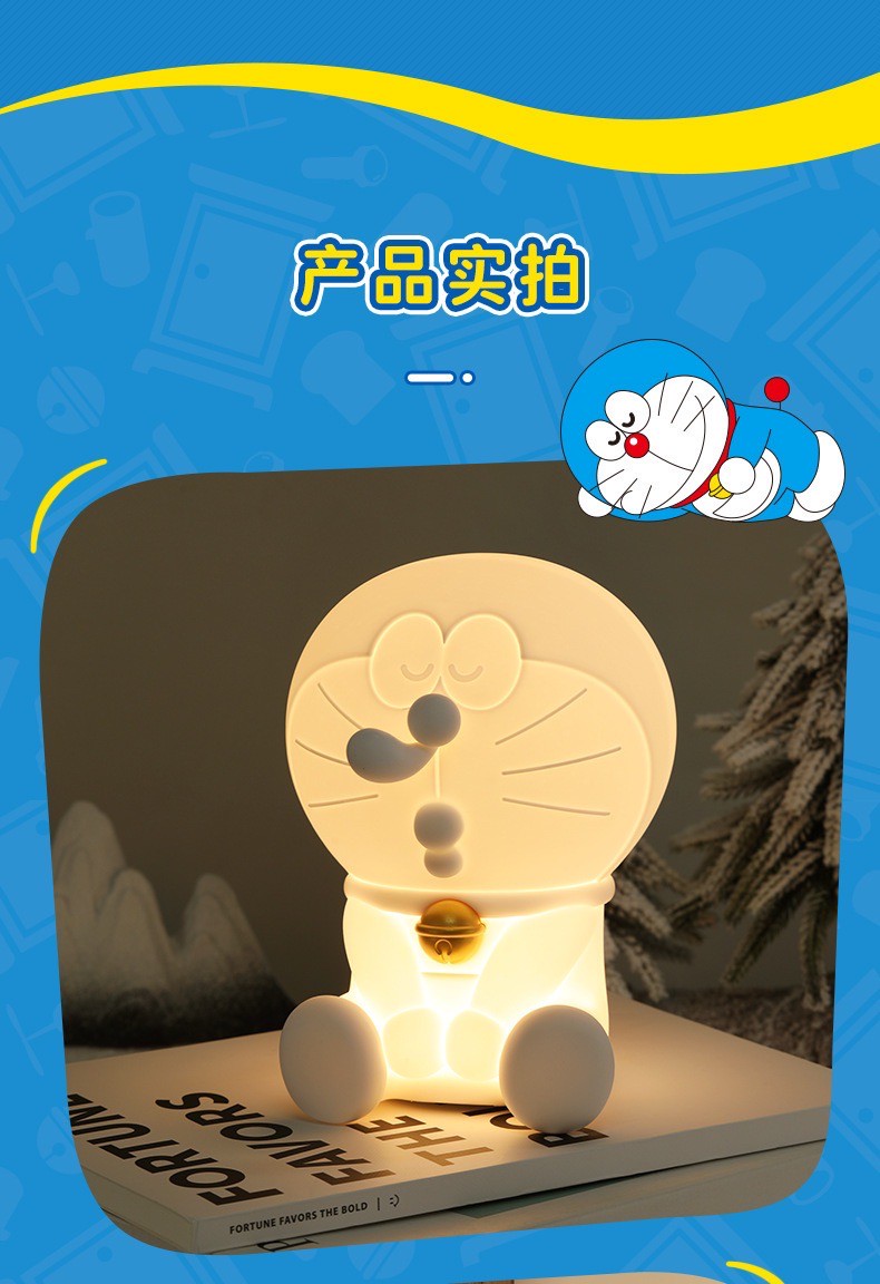 โคมไฟโดราเอม่อน ลิขสิทธิ์แท้ - Doraemon Sleep Companion Pat Night Light Series LED Lamp by ROCK