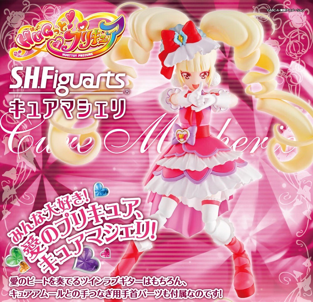 PRE-ORDER : S.H.FIGUARTS CURE MACHERIE (PRETTY CURE)