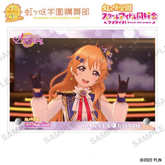 PRE-ORDER : Love Live! Nijigasaki High School Idol Club Purchasing Department BIRTHDAY Present ~Kanata Konoe / Mia Taylor Celebration Set~