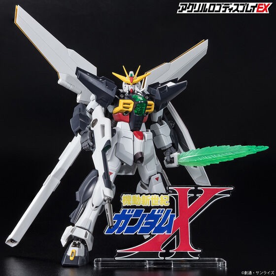 PRE-ORDER : Acrylic Logo Display EX After War Gundam X