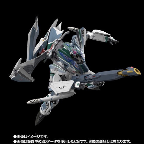 PRE-ORDER : DX Chogokin Movie version VF-31AX Kairos Plus (Bogue Con-vaart Use)