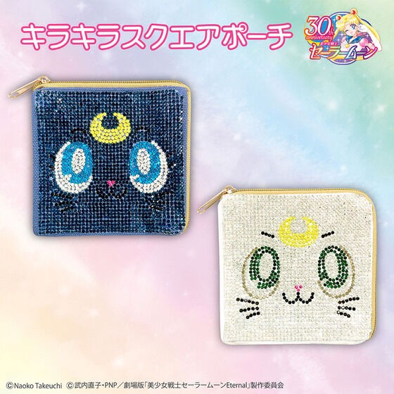 PRE-ORDER : Bishoujo Senshi Sailor Moon Glitter Flat Pouch / Glitter Square Pouch