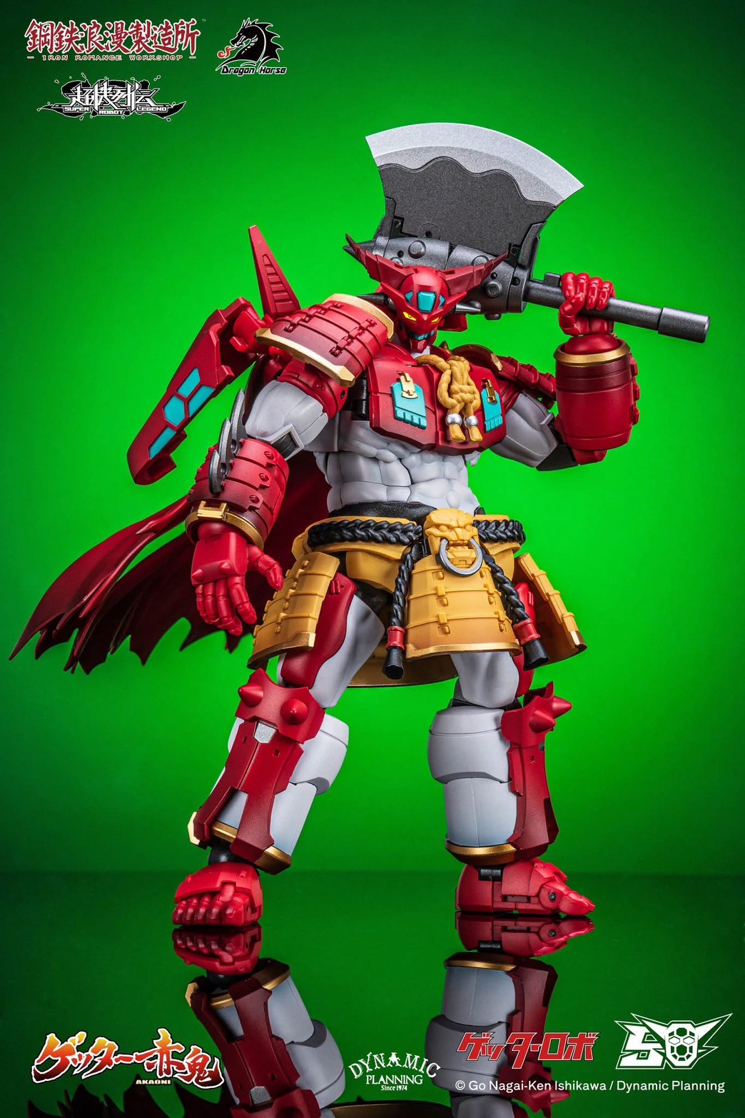 Super Robot Legend Getter AKAONI Deformable Movable Figure by Dragon Horse x Iron Romance Workshop