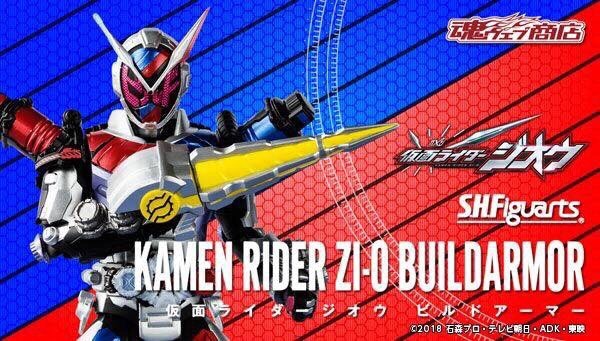 PRE-ORDER : S.H.FIGUARTS KAMEN RIDER ZI-O BUILD RMOR