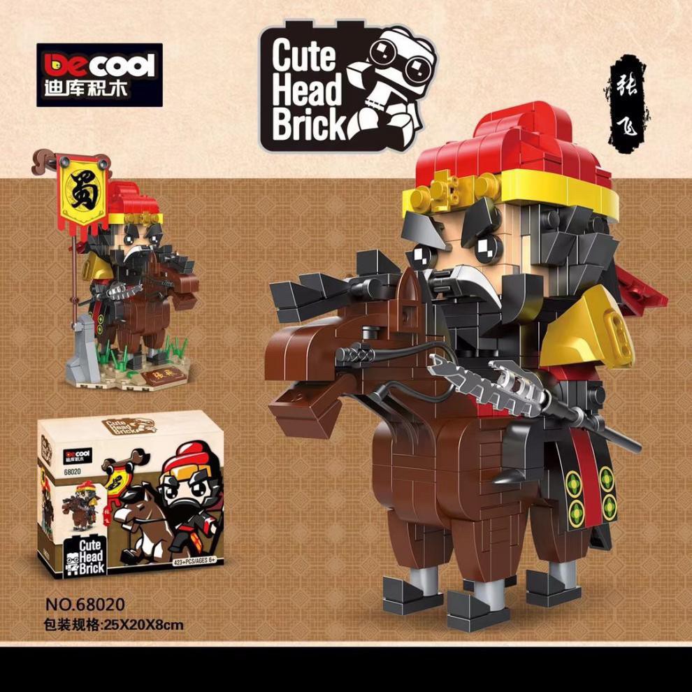 เลโก้บริคเฮด Brick Headz - Decool 68014-68022 Romance of The Three Kingdoms สามก๊ก