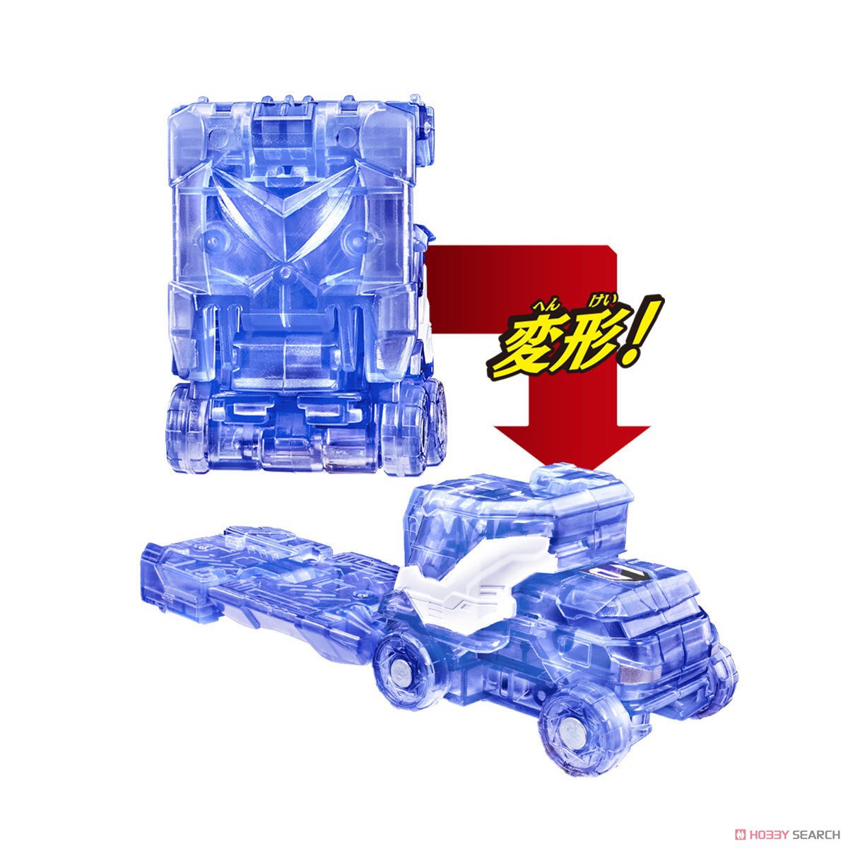 Mashin Sentai Kiramager - DX Kiramai Base & Weapon Mashin Series 02 Masin Carry Set by Bandai
