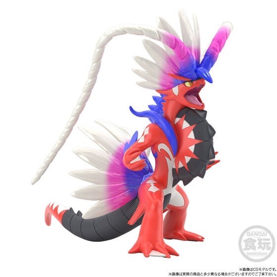 PRE-ORDER : Pokemon Scale World Paldea Region Koraidon / Miraidon