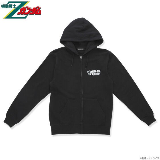 PRE-ORDER : Mobile Suit Gundam Full Color Zip Hoodie