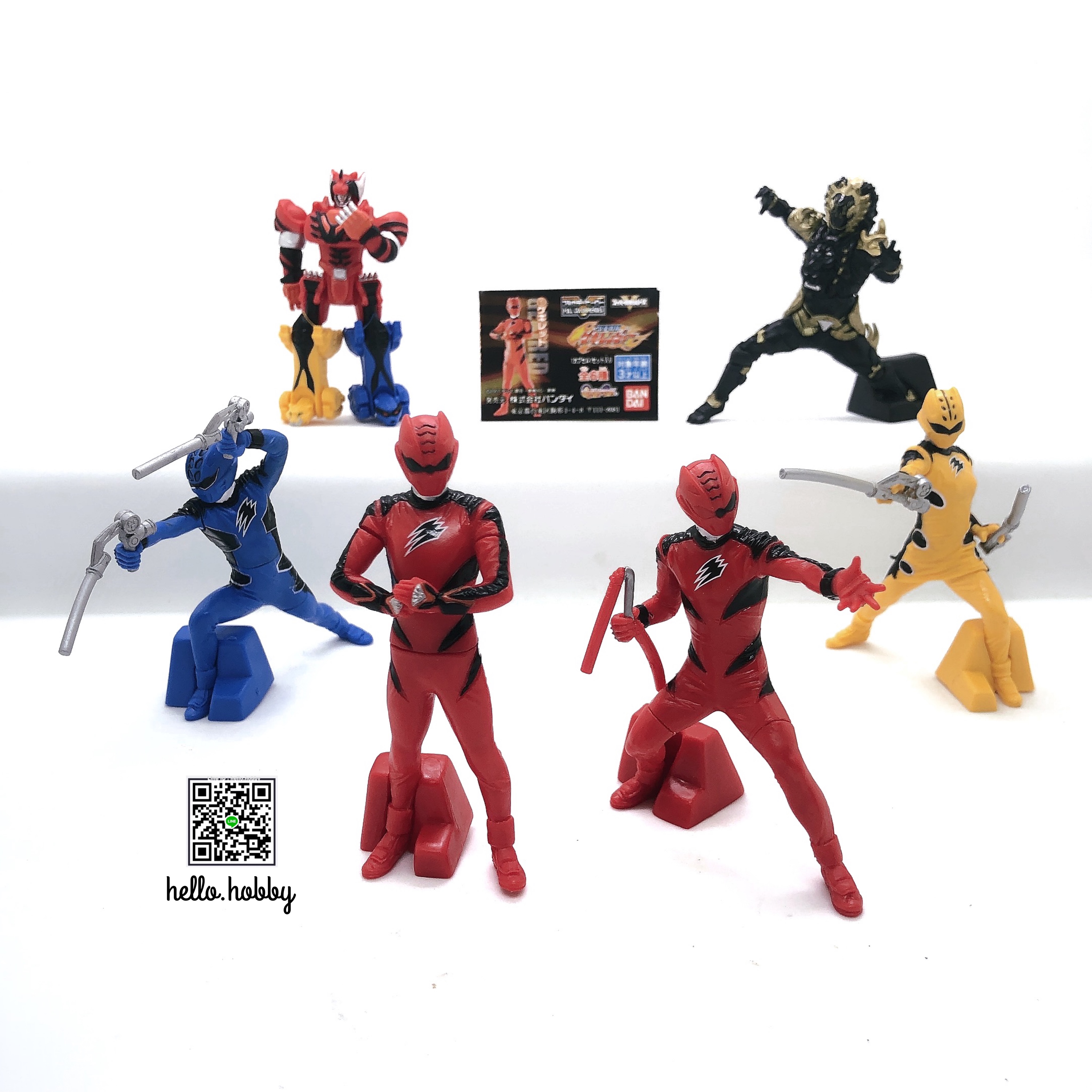 Juuken Sentai Gekiranger Full Color Heroes vol. 1 Gashapon by Bandai (Set of 6)