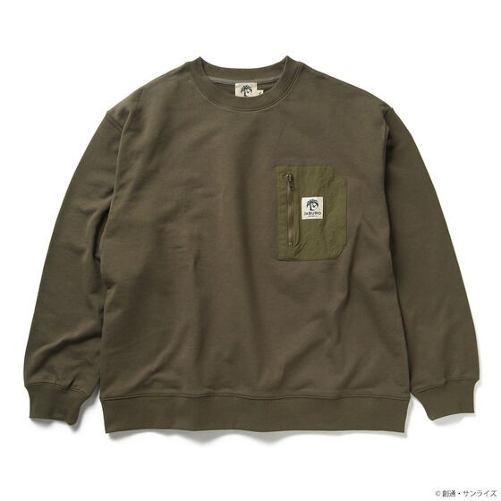 PRE-ORDER : STRICT-G JABURO "Mobile Suit Gundam" Pocket Trainer Logo