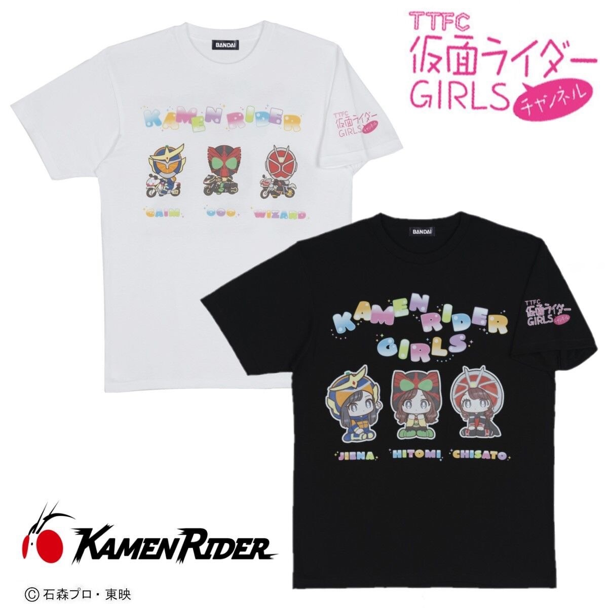 PRE-ORDER : TTFC Kamen Rider GIRLS Channel T-shirt