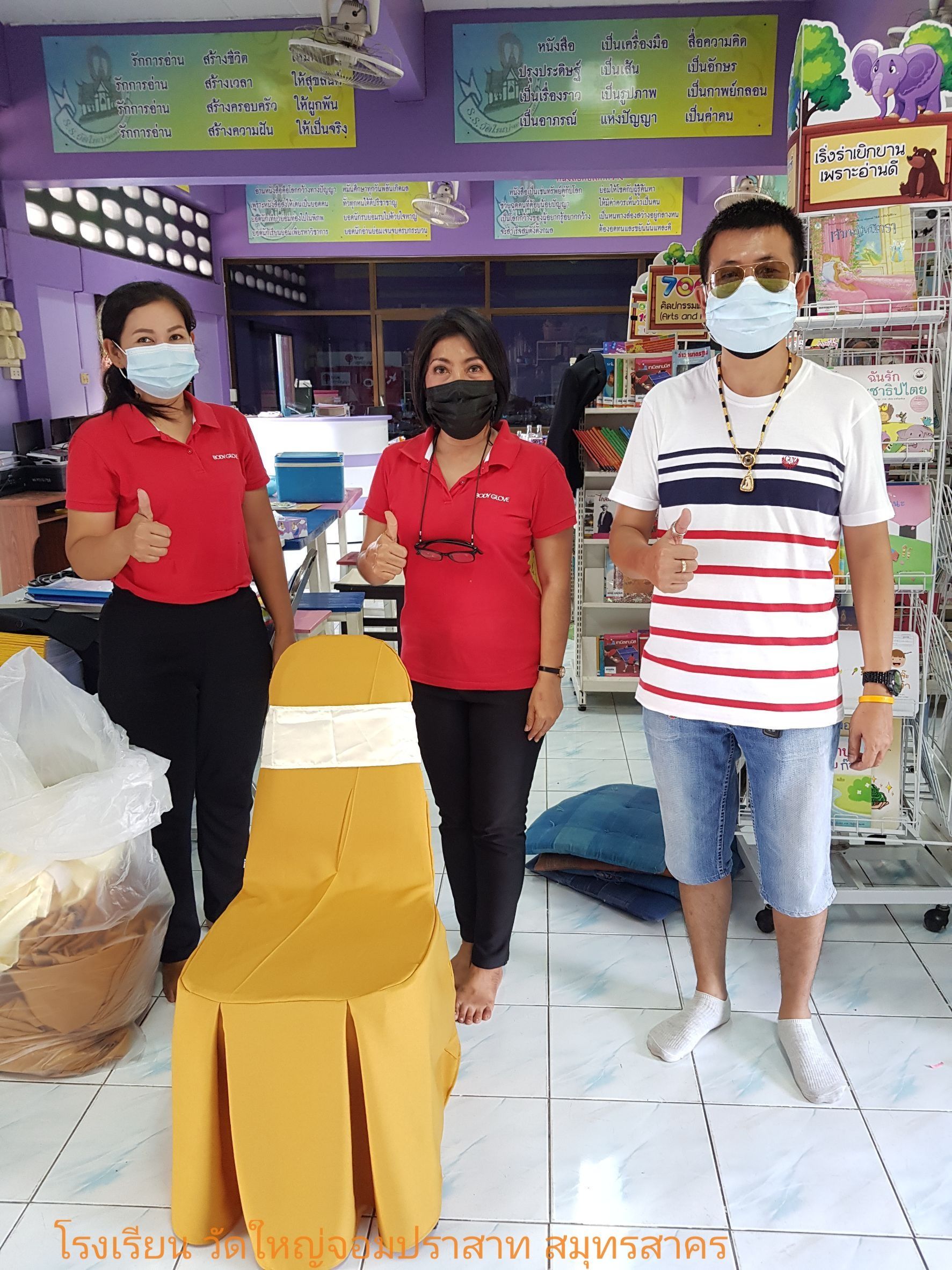 ภาพสินค้าสวยๆจากคุณลูกค้าที่ภาคกลาง