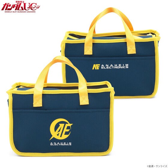 PRE-ORDER : Mobile Suit Gundam Toolbox Bag