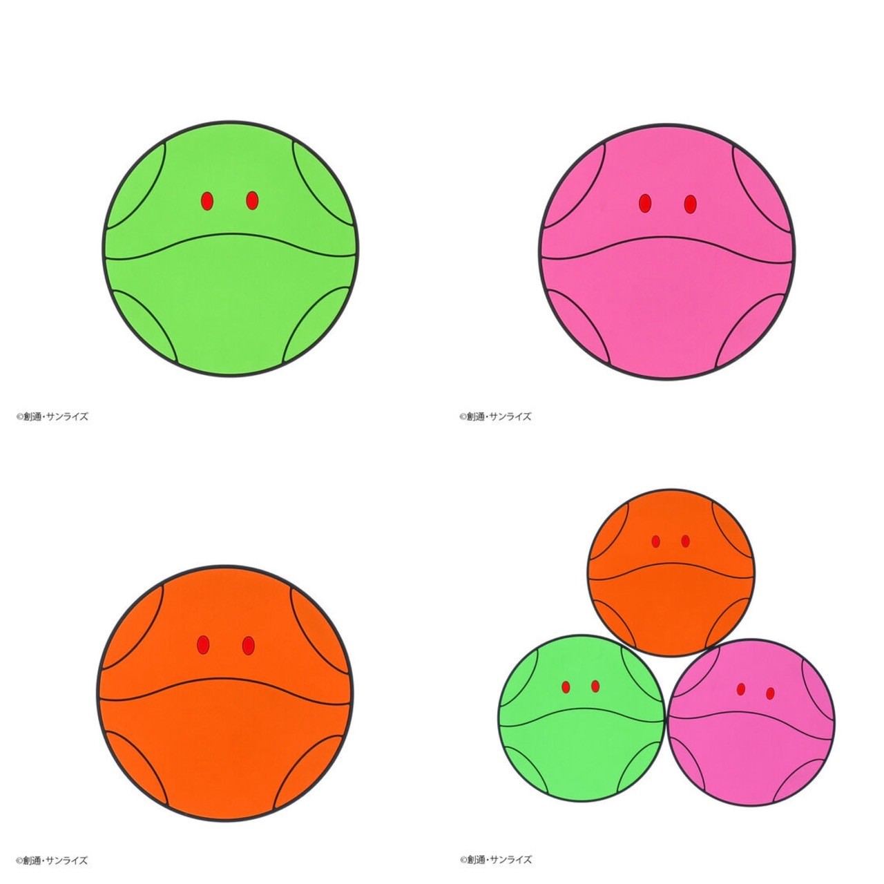 PRE-ORDER : STRICT-G "Mobile Suit Gundam SEED" Haro Rubber Coaster