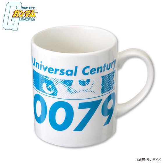 PRE-ORDER : Mobile Suit Gundam U.C.0079 Design Mug