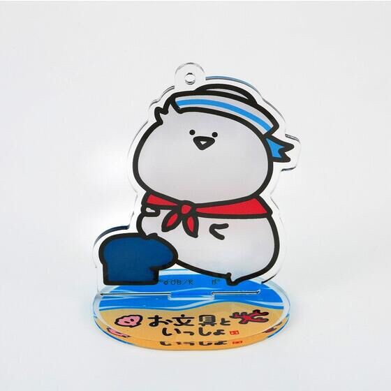 PRE-ORDER : [Hapikuro!] Mr.Obungu Acrylic Stand Keychain (Random)