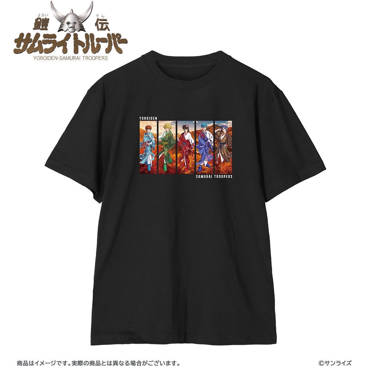 PRE-ORDER : Yoroiden Samurai Troopers [POPUP SHOP Post-Event Sales]