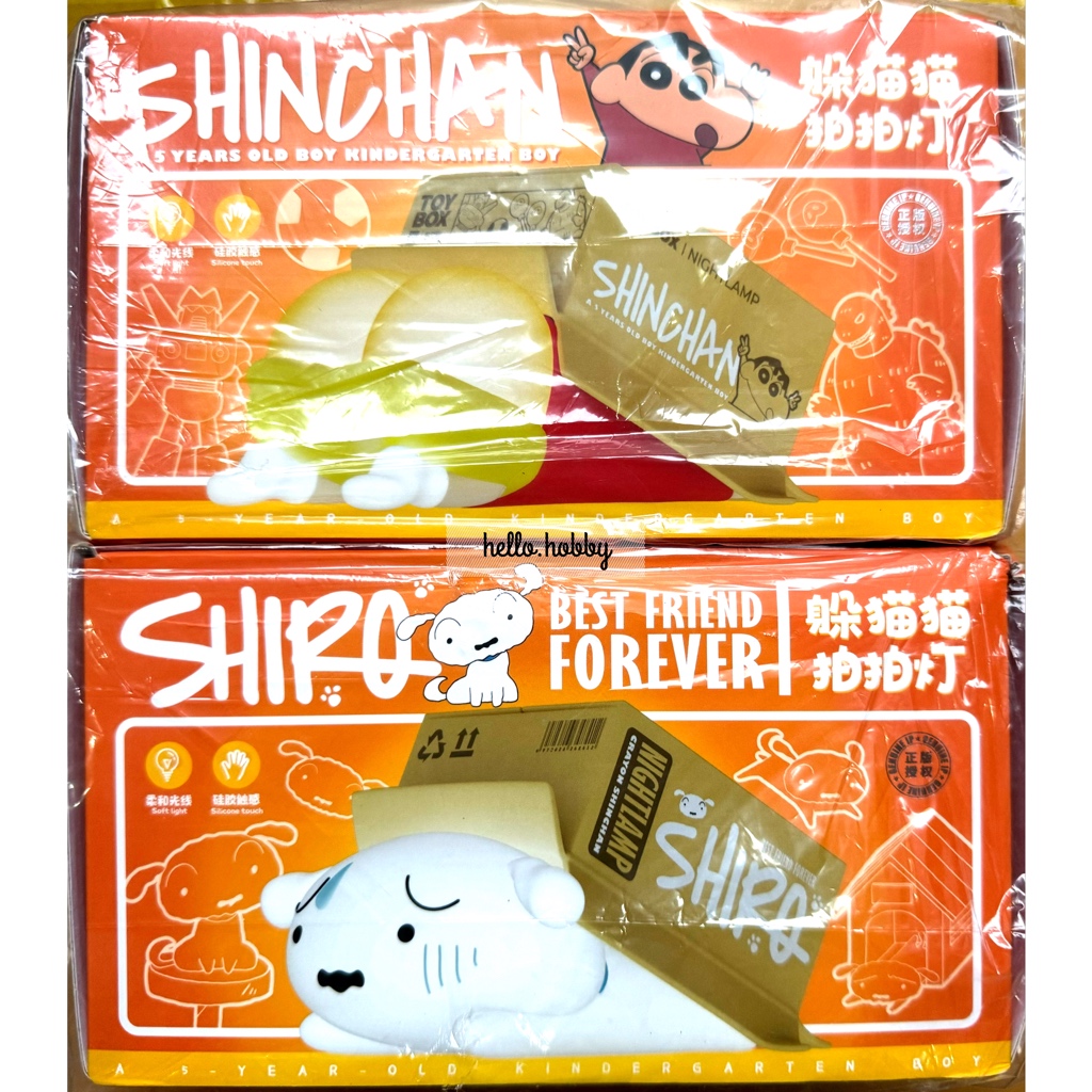 โคมไฟ ชินจัง & ชีโร่ ลิขสิทธิ์แท้ - Lamp - Crayon Shinchan - Night Light Hide-and-Seek Pats The Light by ROCK