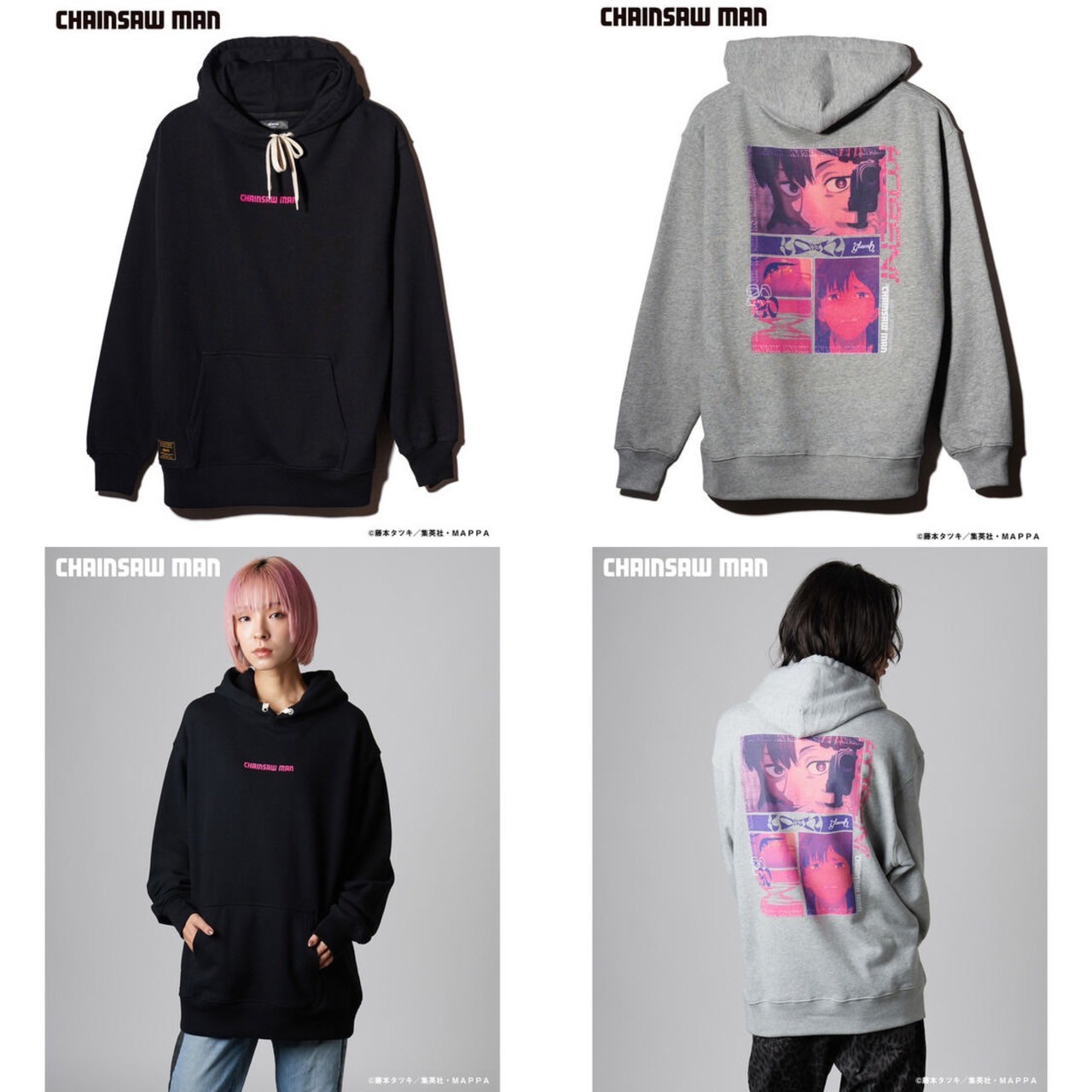 PRE-ORDER : Chainsaw Man [glamb] Hoodie