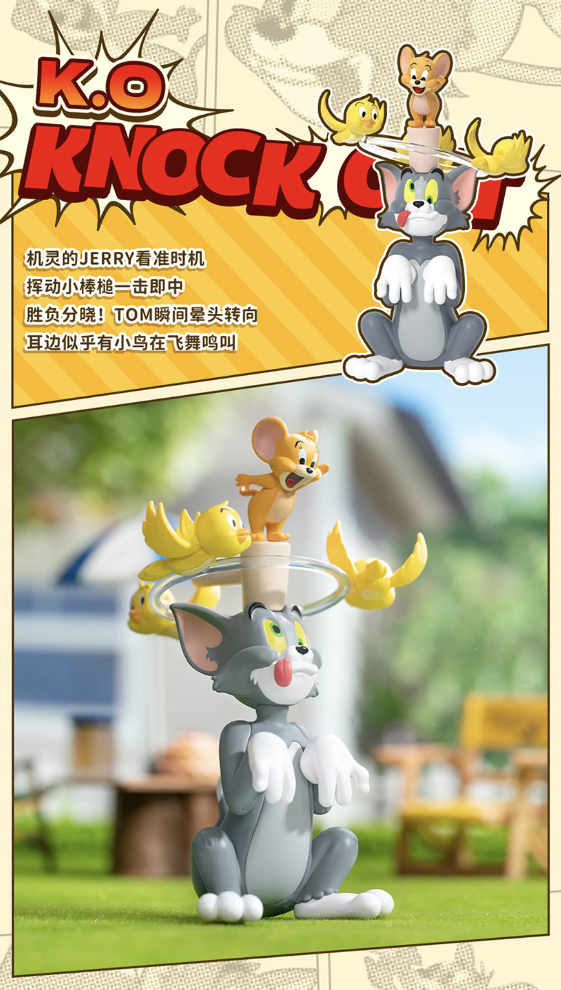 Tom & Jerry - Brawls by 52Toys (Set of 8+1 secret)