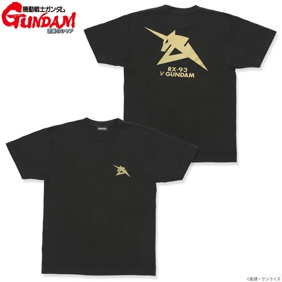 PRE-ORDER : Mobile Suit Gundam Gold Lame Print T-shirt