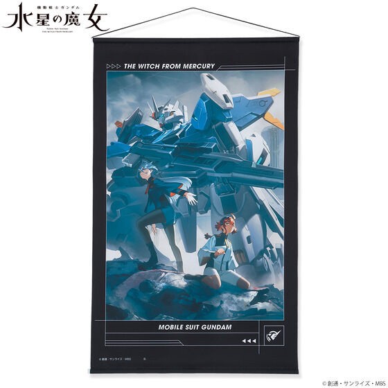 PRE-ORDER : Mobile Suit Gundam The Witch from Mercury Season2 Teaser Visual Tapestry
