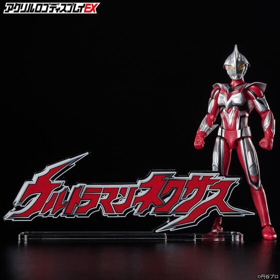 PRE-ORDER : Acrylic Logo Display EX Ultraman Nexus