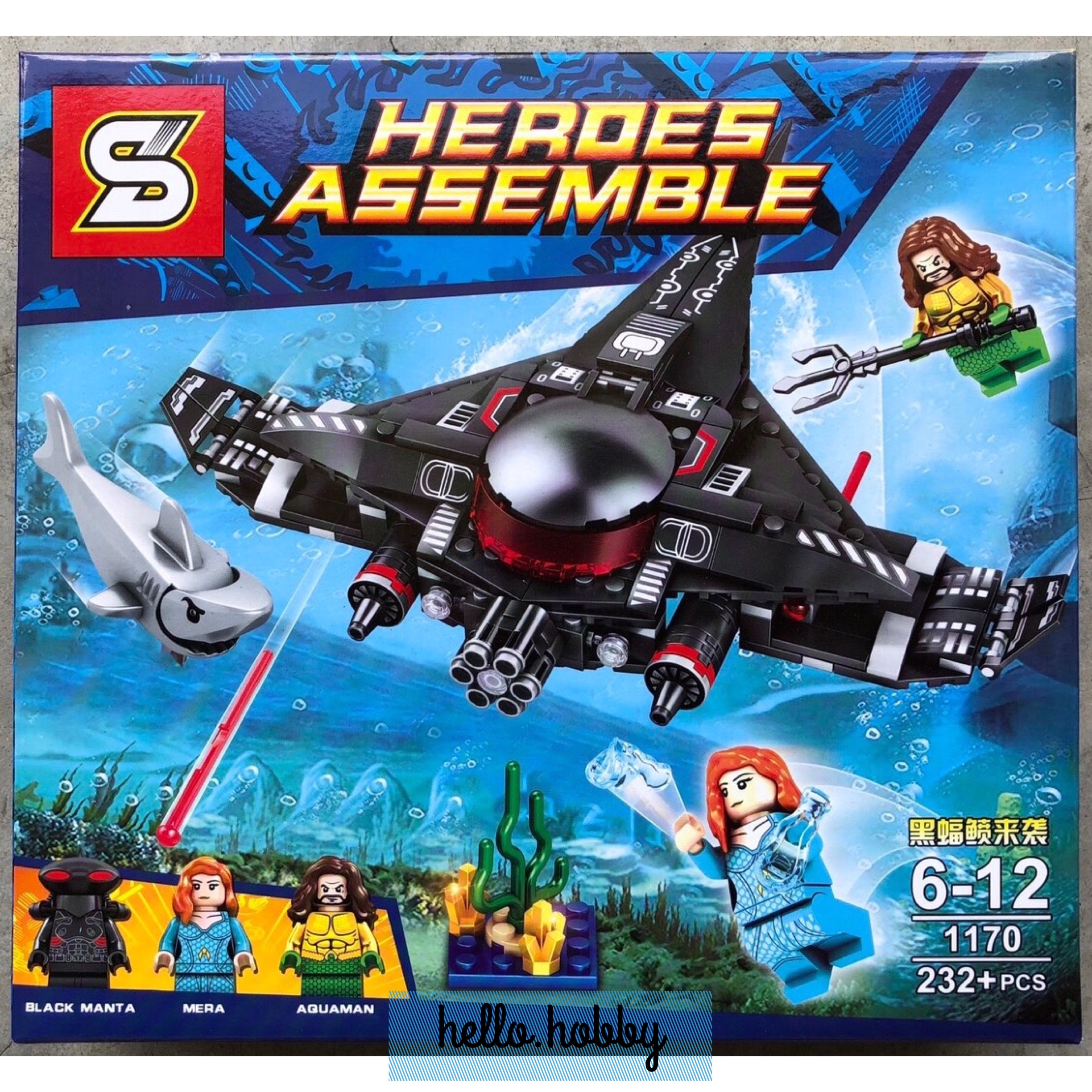 SY 1170 Aquaman Black Manta Strike 232pcs