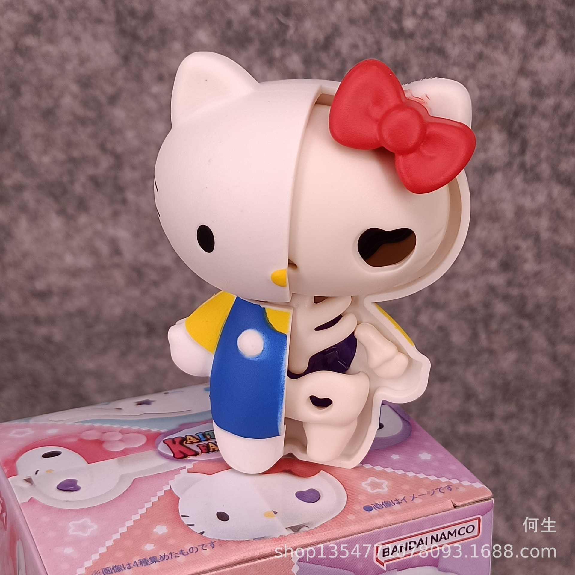 โมเดล Sanrio - Kaitai Fantasy - Sanrio Mix Half-Skeleton