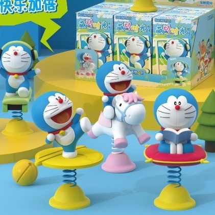 โมเดลติดรถ ได้ 1 ตัว | Doraemon Spring Car Ornaments